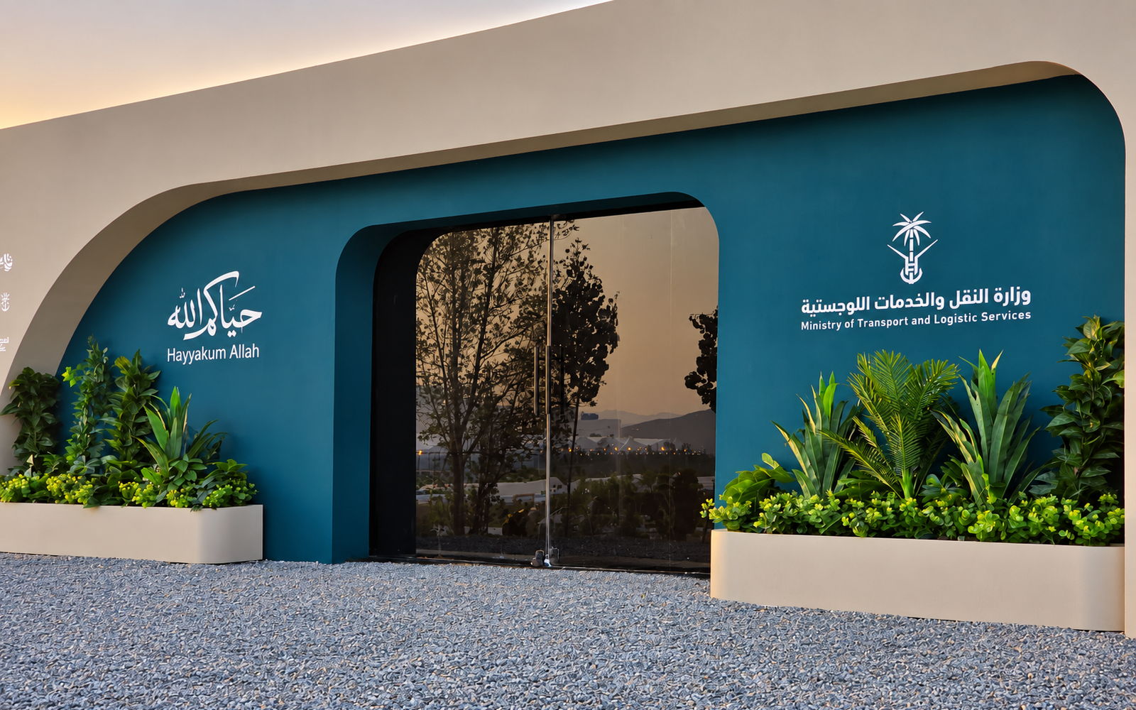Custom-designed temporary reception building — purpose-built structure rental