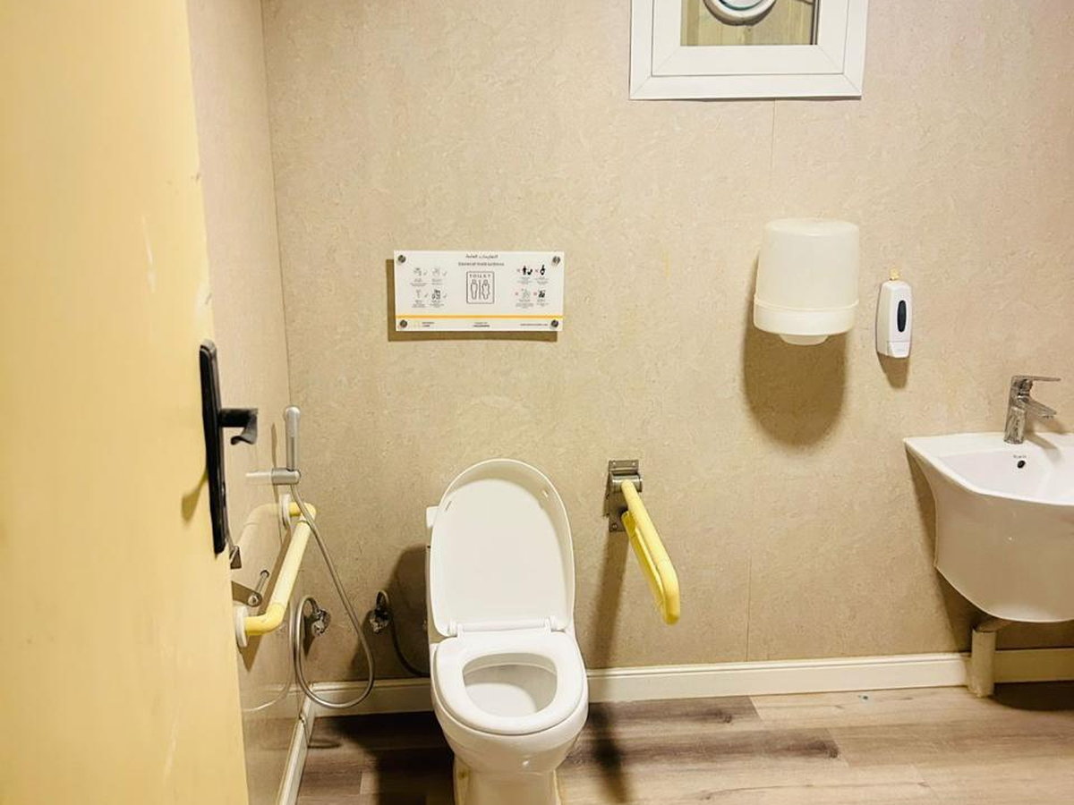 Accessible restroom — double, Premium — photo 4