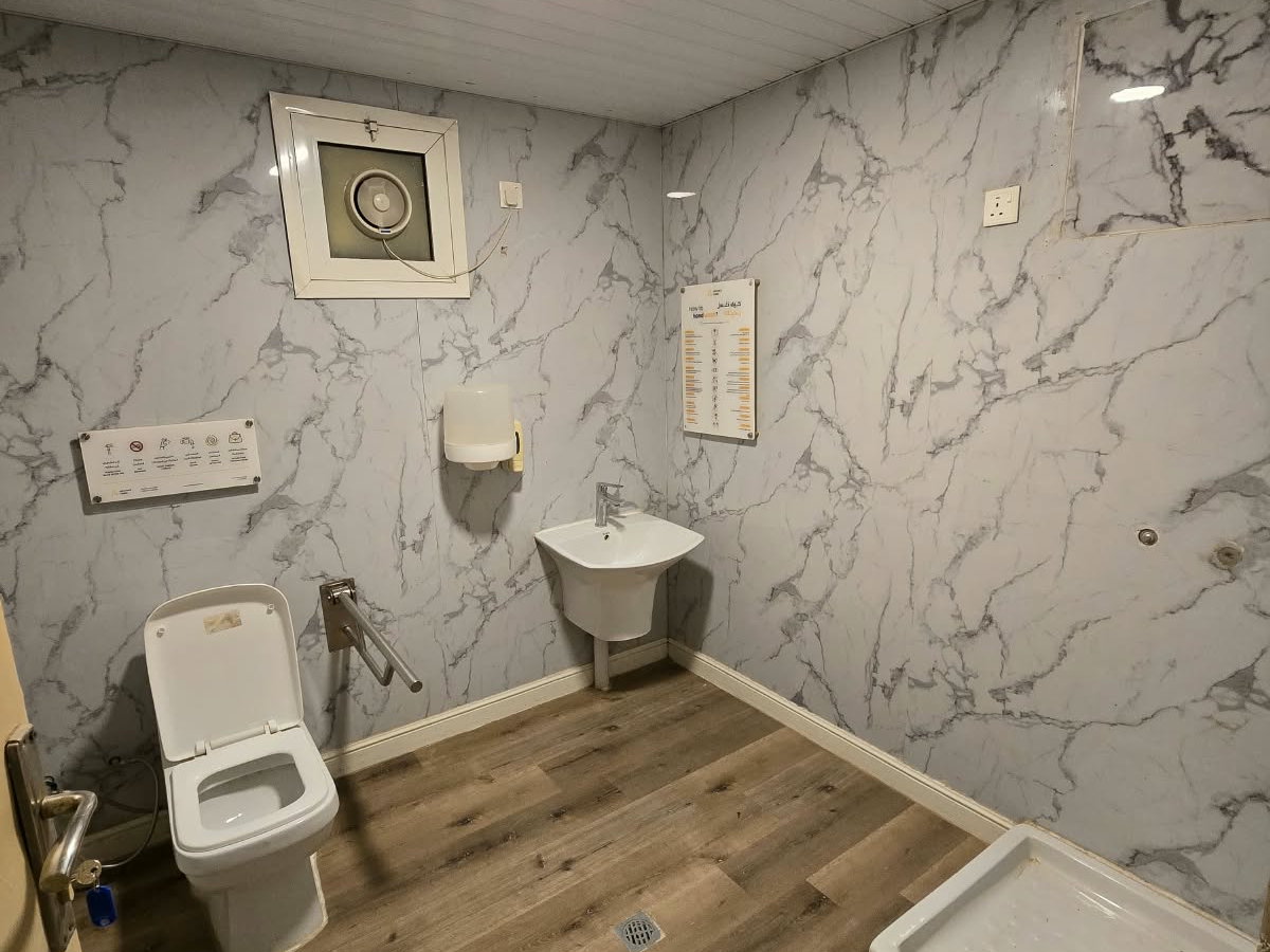 Accessible restroom — single, Standard — photo 4